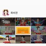 [댓글부탁해] 너네 보기싫은 광고 있냐