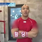 [추반] 아니 영어에 <b>학년</b>이 있음?