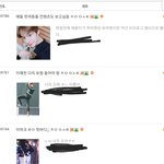[NCT] 아 빡치는데 더 빡치게해서 미안한데