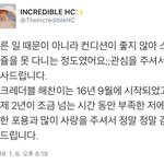 [NCT] 아까 홈마 어쩌고 저쩌고 한 애 봐라~