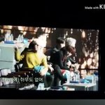 오늘자 <b>폴킴</b>이랑 김스친 뷔