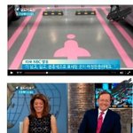 [드루와] 여성<b>전용</b>주차장이 욕먹자 다급해진 언냐들