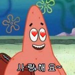 [드루와] 너희는 같이 다니는데 싫은 친구있냐