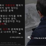 [꼭보셔야함] 그녀의 죽음에는 긍휼한 하나님의 마음이 담겨있었다...