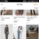 고딩 데일리룩 <b>수트</b> 이상해?