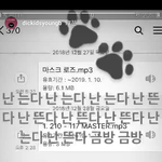 [댓글부탁해] <b>자동</b>완성으로 쳤나 뭐라는거야