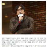 영화감독이 걱정했다는 18살 수지의 수면시간