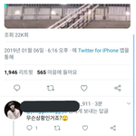 [댓글부탁해] 아까 <b>pdf</b>타령하던 방탄 정국팬 어디갔냐고