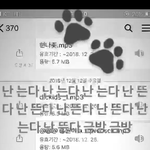 [댓글부탁해] 이거 <b>홍원</b>이 작업중인 곡들 같은데 제목 왜이럼