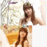 수지는 이때가 <b>리즈</b>시절