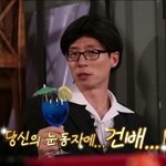 얘들아 나 아직 스캐7화밖에안봤는데