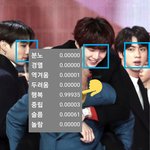 [방탄소년단] 팩트<b>체크</b>