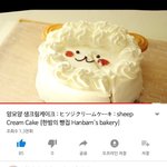 생일선물 추반하면 <b>반배정</b>잘됨 ㄱ