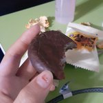 나 찰떡<b>파이</b>만 먹으면 이가 아파