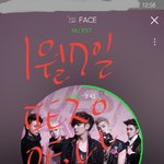 [뉴이스트] 꼬슬렁꼬슬렁 + 행텐 <b>드럼통</b> 토크