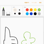 [EXO] <b>럭키</b>원 아님