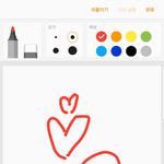 [EXO] 정답