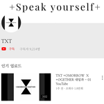 [방탄소년단] +추가)얘들아 다음컴백 곧 뭔가 시작될거야