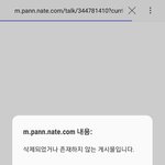 [EXO] <b>아</b> <b>뭐</b>야ㅑㅑ