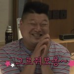화력 오늘 <b>오진</b>당