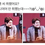[EXO] <b>기여워</b>