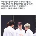 [EXO] 앗쉬 제목<b>학원</b>푸는데 날 빼놓을순없지