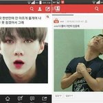 [EXO] 야아까 오세훈하고 <b>박명수</b> 짤 찾던년 여기잇넼ㅋㅋ