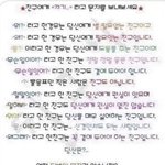 [드루와] 동아 <b>볼펜</b> 좋음?