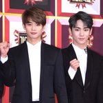 [샤이니] <b>추운</b>날씨엔