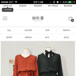 [드루와] 4일동안 하루<b>종일</b> 옷고르다 정신병걸리겠어
