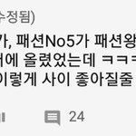 얘들아 이거 <b>문법</b> 틀린거야?