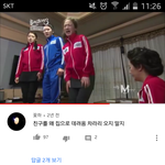 [드루와] ㄹㅇ 초딩들땜에 유튜브 볼<b>맛</b>안<b>남</b>