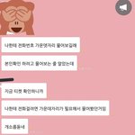 ++)큐브 진짜 미쳤어 도와줘