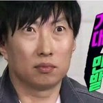 [방탄공카방] 슬슬 시작이야..? + 지민이 짹