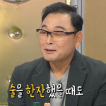 음주운전 걱정없는 스타