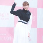 <b>세련미</b> 가득한 유이