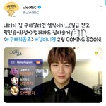 [강다니엘] 위드엠비씨짹 강다니엘 구해줘<b>홈즈</b> 티저올라왔오