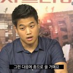 [댓글부탁해] 근데 막 <b>고</b><b>터</b>에서