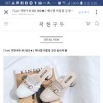 [댓글부탁해] 있잖아 블로퍼
