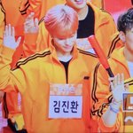 아육대 첫 <b>출전</b> 아이돌 근황 (아이콘)