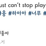 [드루와] 강다니엘 고양이랑 강아지 게시글 <b>차이</b>ㅋㅋ