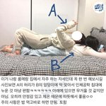 이번주 토요일에 쌍수하러가는데
