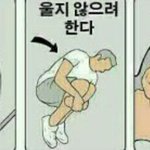 [댓글부탁해] 아 얘들아 <b>지갑</b> 잃어버리면 어떡하지??? ㅈㅂㅈㅂ...