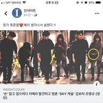 [드루와] 헐..스카이<b>캐슬</b> 기준&amp;혜나 열애설 직접 물어봄..