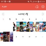 일주일동안 영화 14편 봣당ㅇ