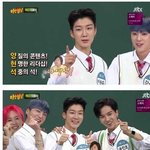 [드루와] <b>위너</b>의 양현석 삼행시