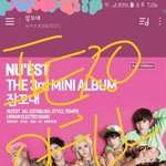 [뉴이스트] 톡싸 비하인드 떡밥이다아아