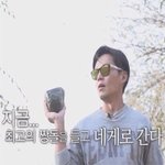 아이유 톡선<b>글</b> <b>삭제</b> ㅋㅋㅋㅋㄱ