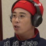 나 방금 <b>앞집</b>사람한테 몇층이냐고 물어봄ㅠㅠㅜ