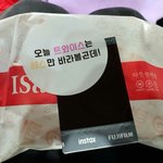 [드루와] 팬들 <b>족발</b> 도시락 주고 운동까지 시키는 트와이스